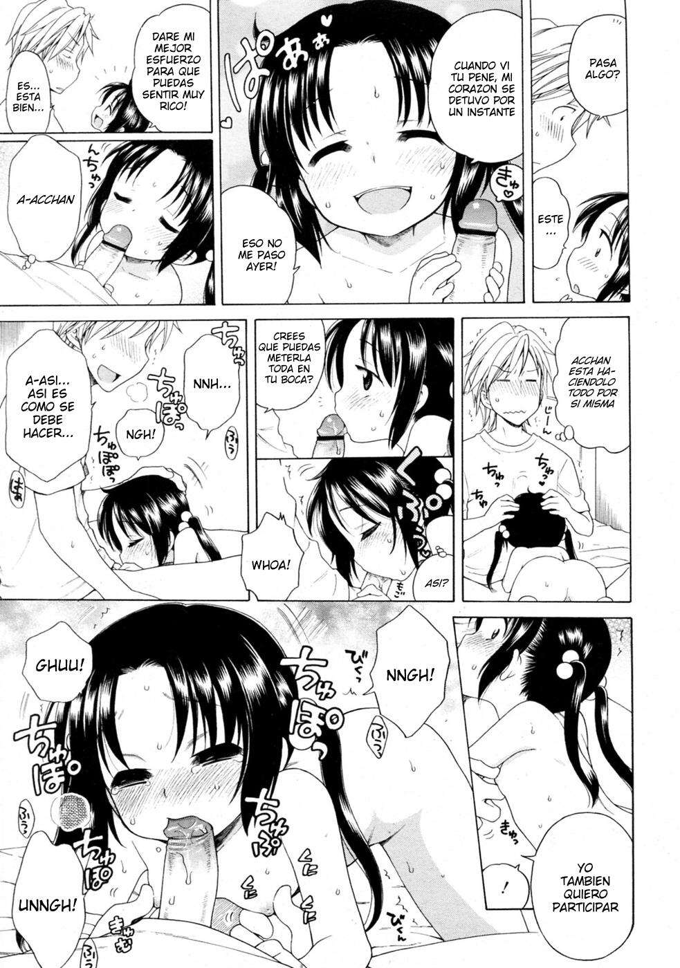 La luz del apartamento Tsukimi Chapter-2 - 14