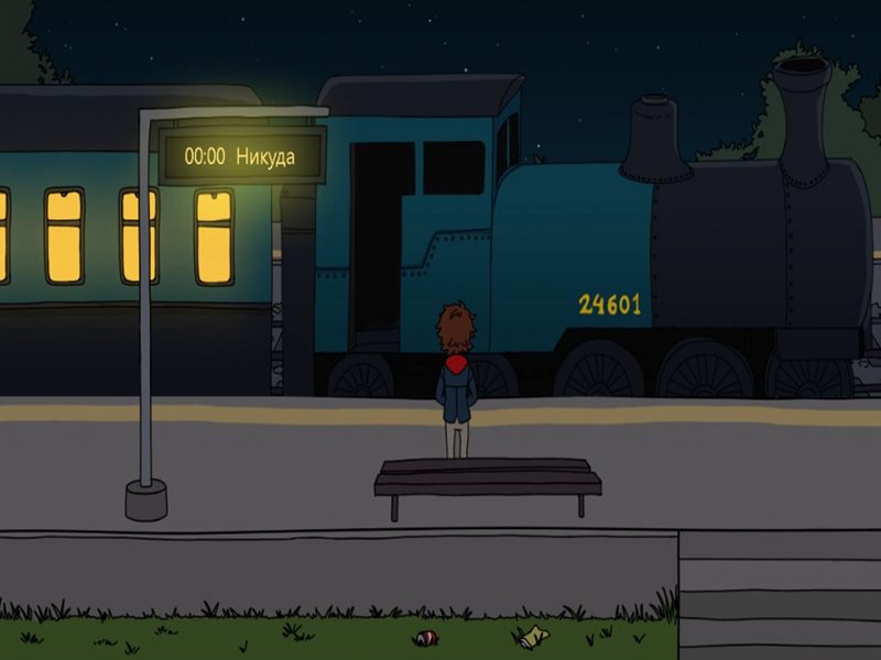 Lisa train at midnight