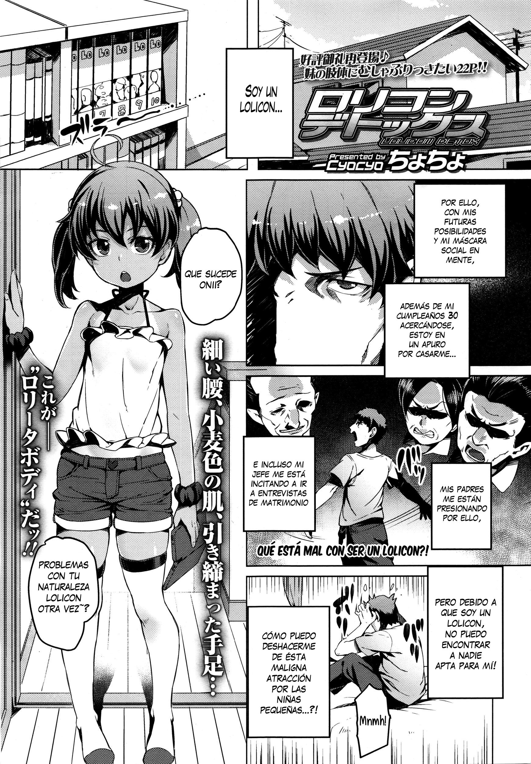 Lolicon Detox Chapter-1 - 0