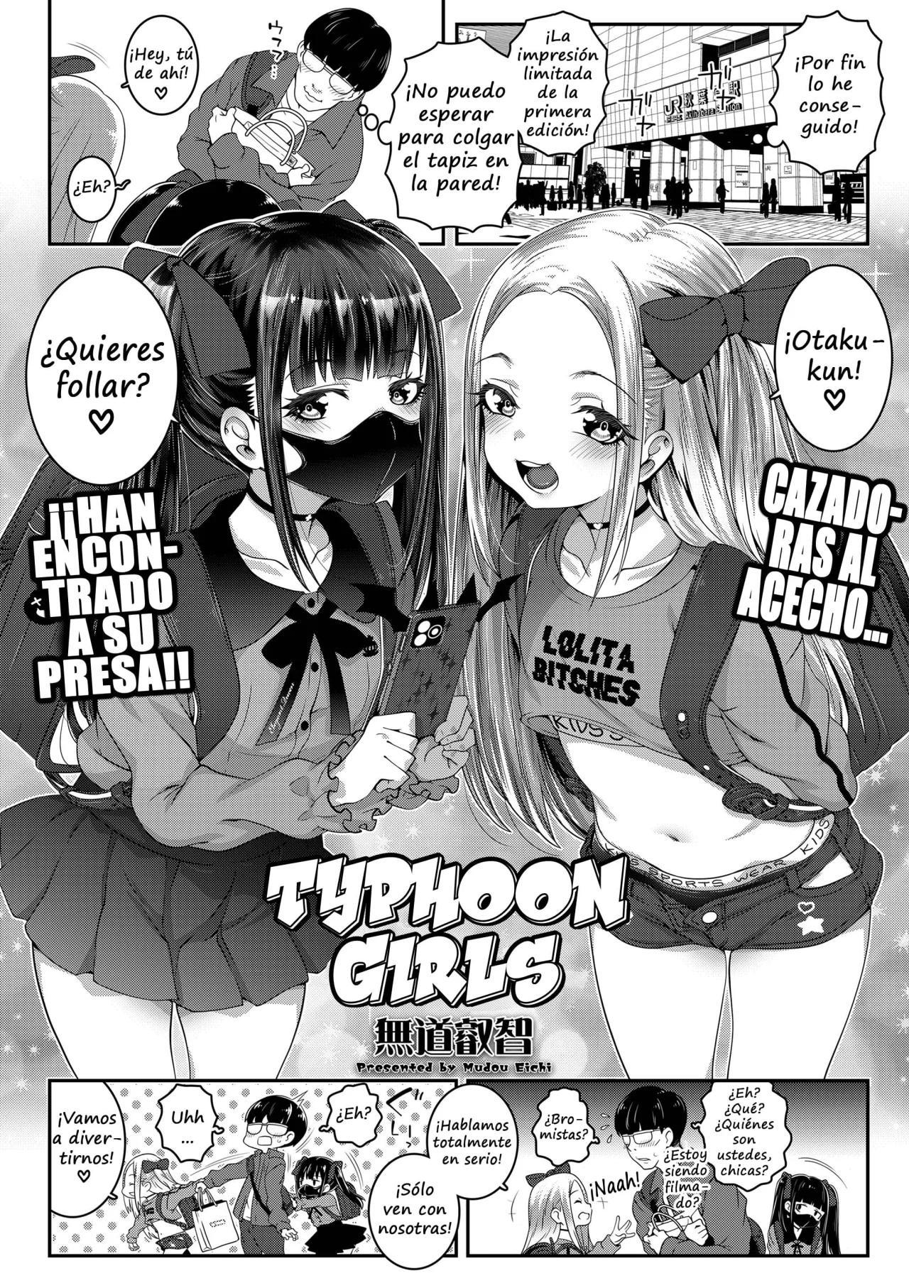 Typhoon Girls - 1