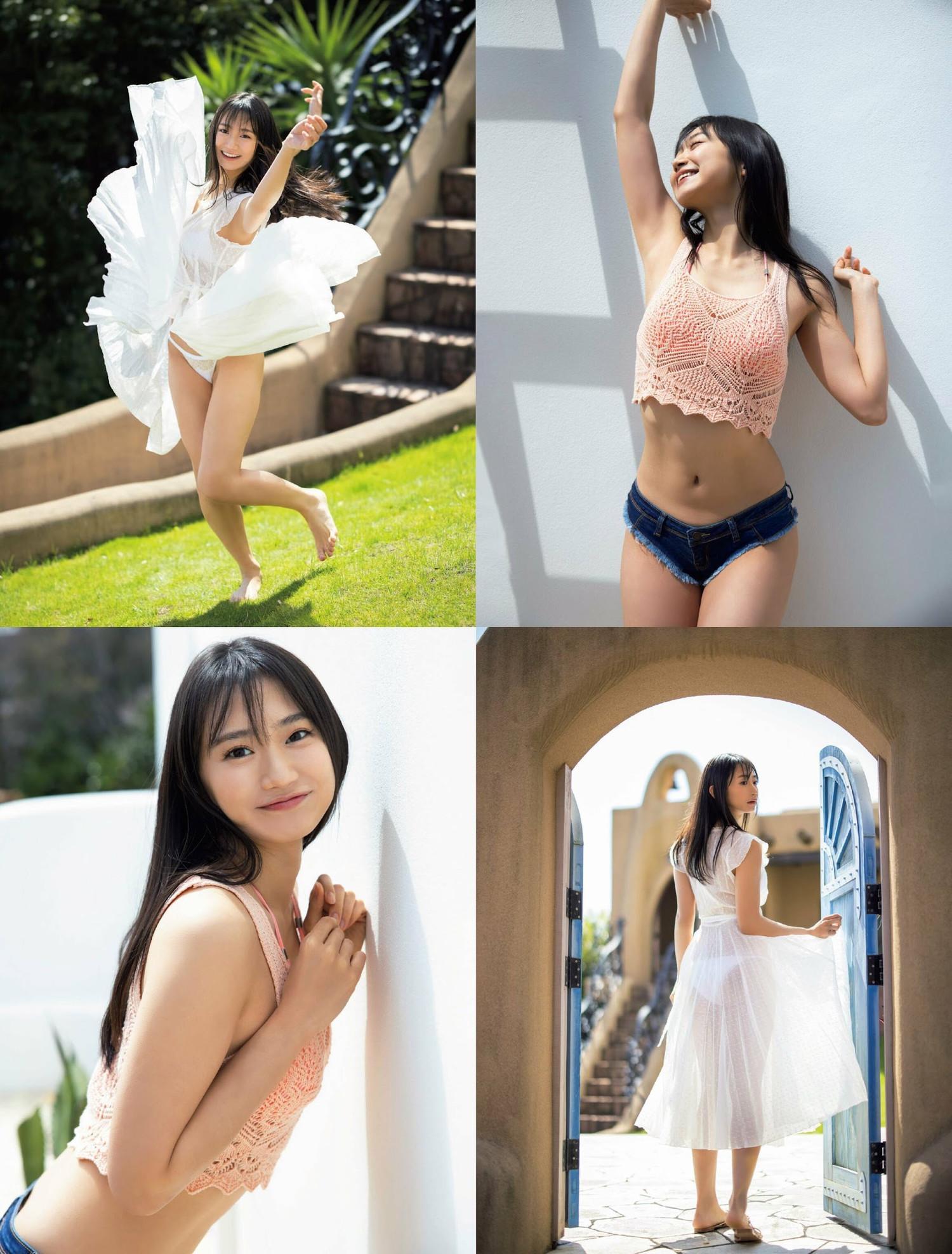 Nanako Aizawa 相沢菜々子, FRIDAY 2023.05.26 (フライデー 2023年5月26日号)(3)