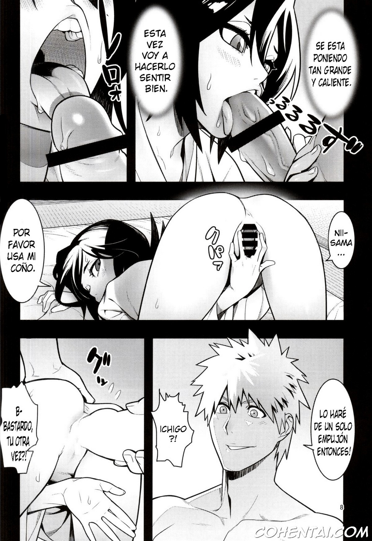 RUKIA’S ROOM (Bleach) xxx comics manga porno doujin hentai español sexo 