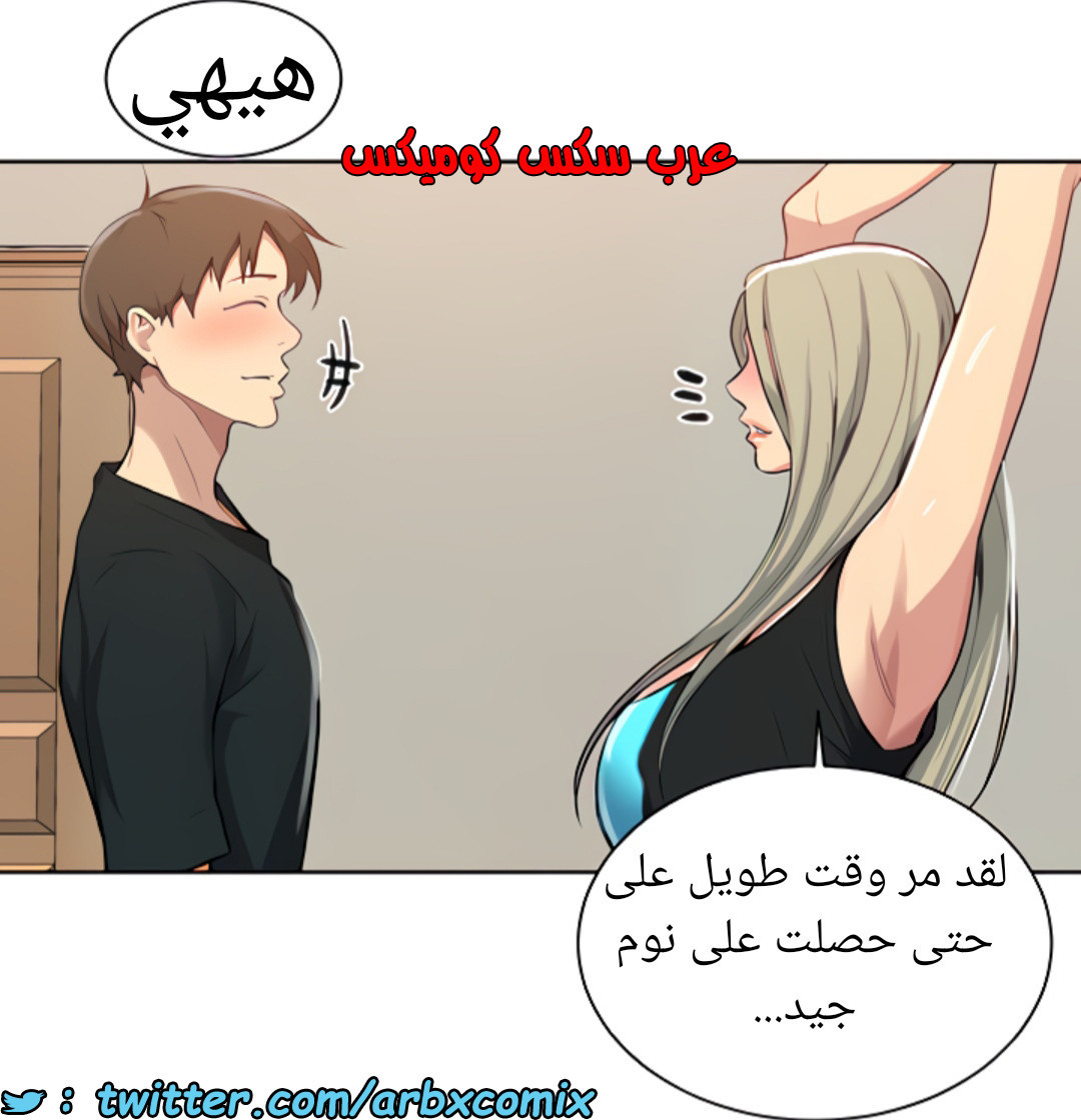1463 صف سري 115
