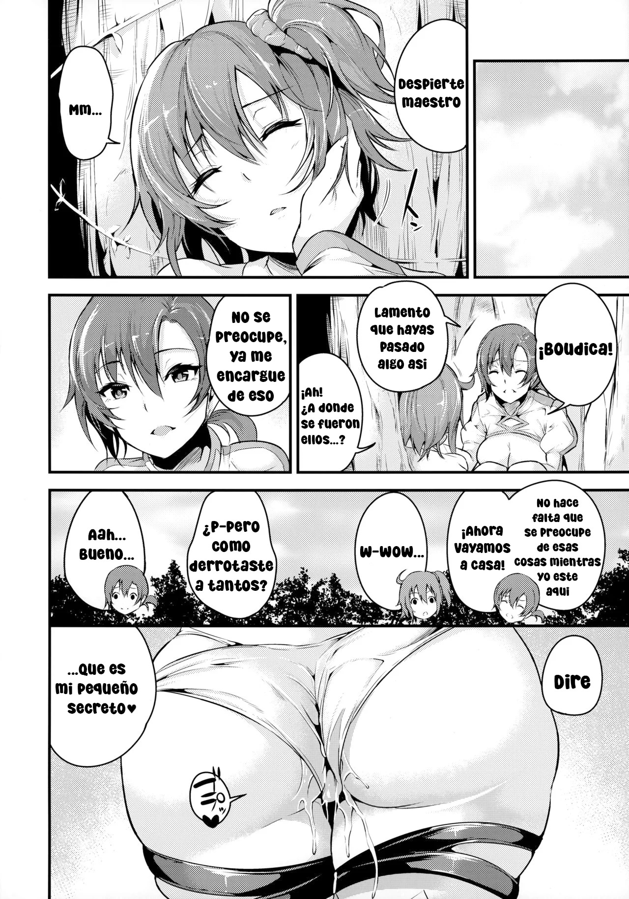 (C93) &#91;Nasi-pasuya (Nasipasuta)&#93; Kuppuku no Mama Servant (Fate_Grand Order) &#91;Español&#93; - 22