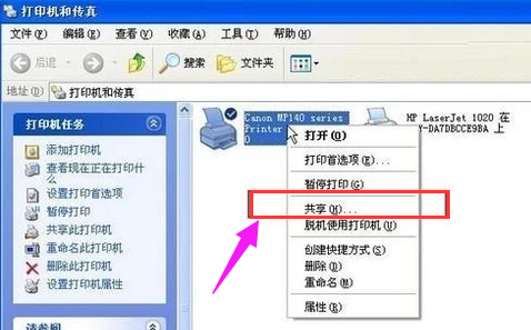 33a9577ea3fa0297641c6a28771a3fe8.png
