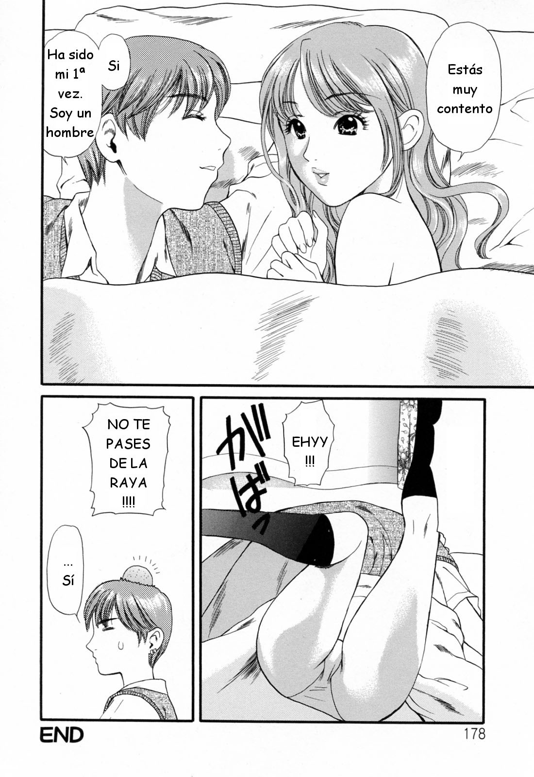 [Houruri] Hajimete no Hito [Spanish]