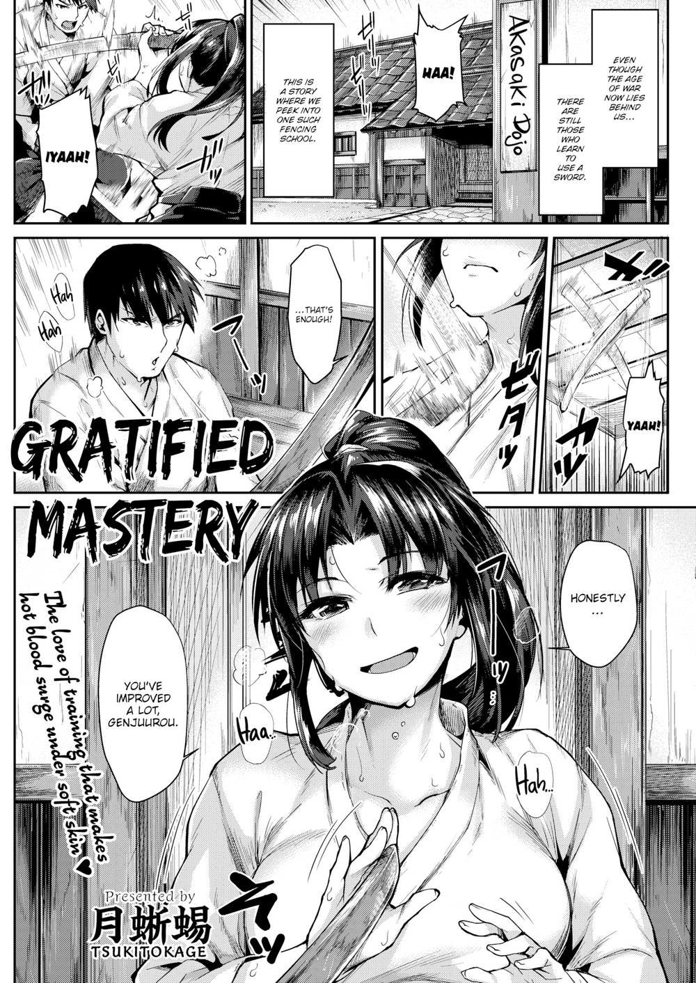 Gratified Mastery - 0