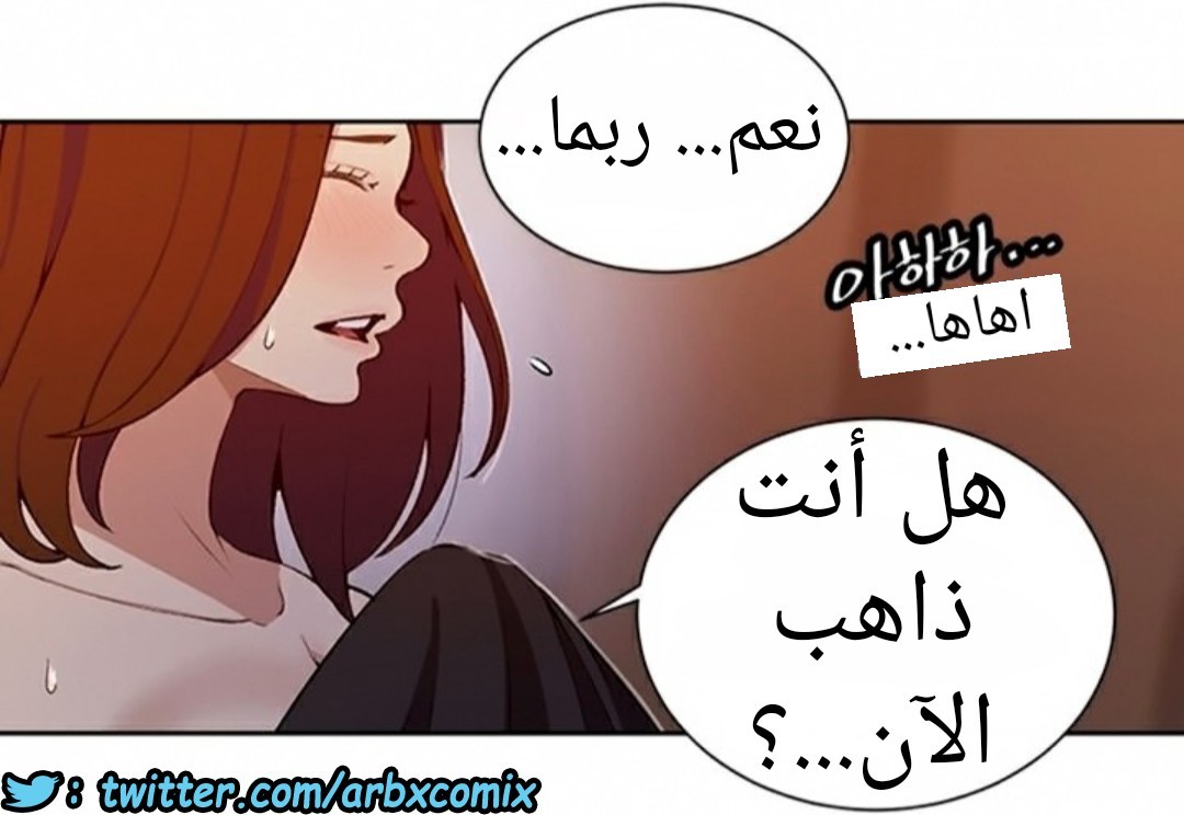 903 صف سري الجزء 42