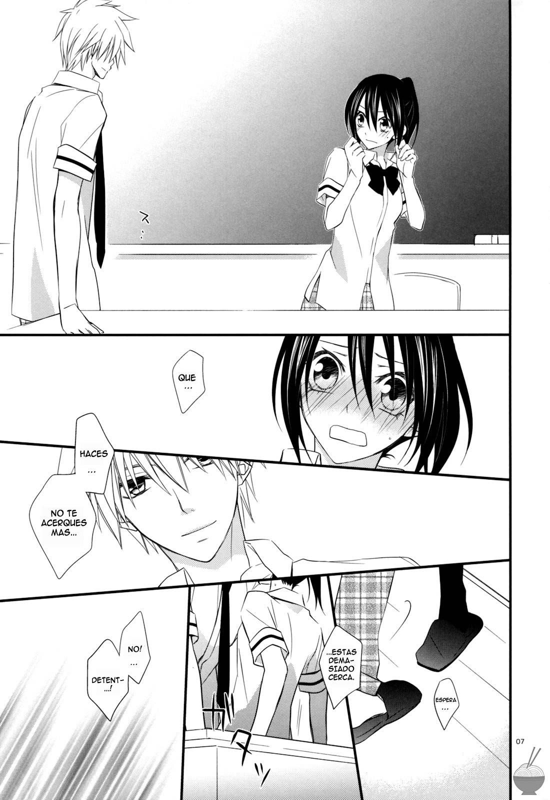 ele 2 maid sama - 5