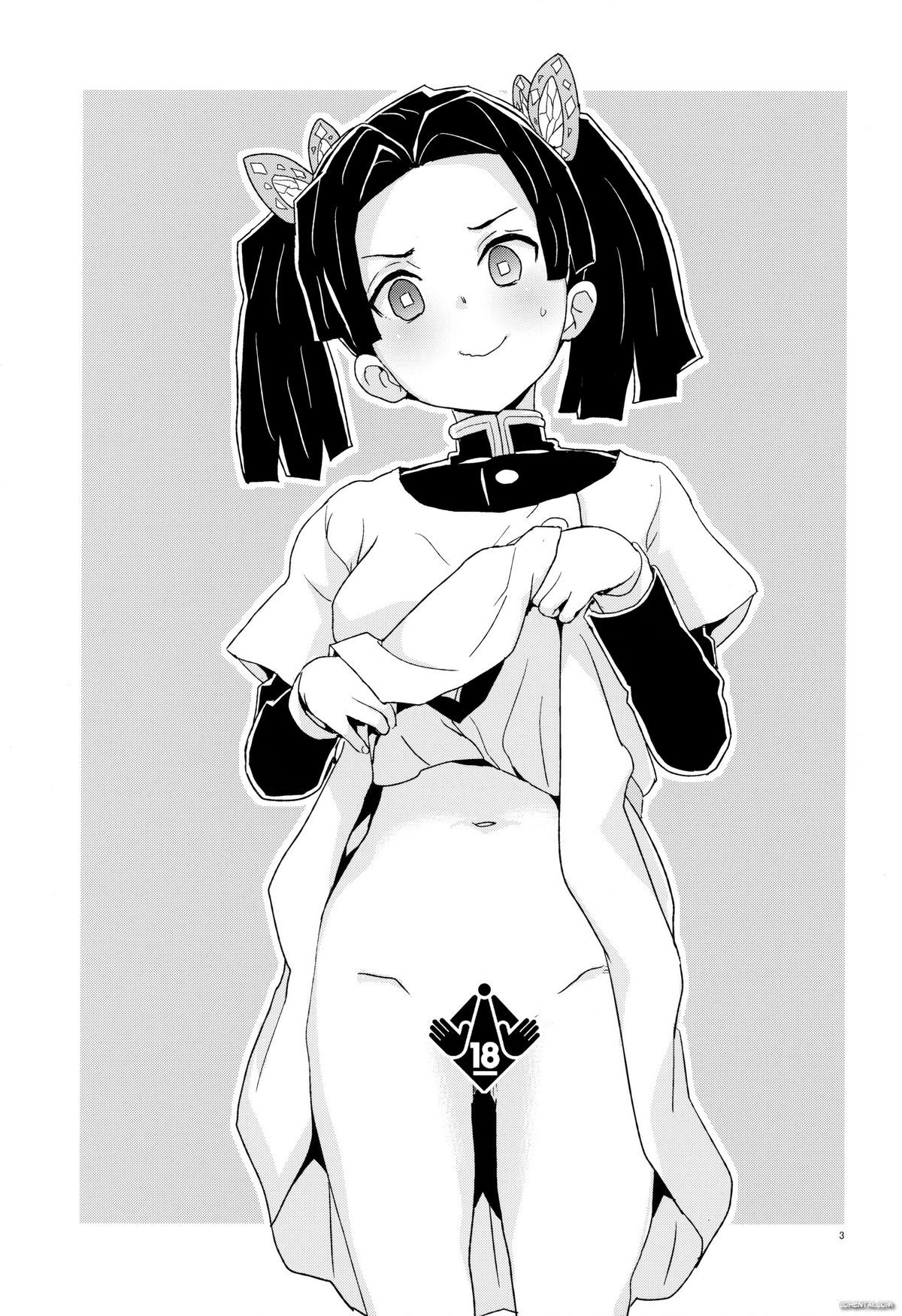 Aoi-chan Arigatou Itsumo Atatakai Kango o Shite Kurete… (Kimetsu no Yaiba) xxx comics manga porno doujin hentai español sexo 