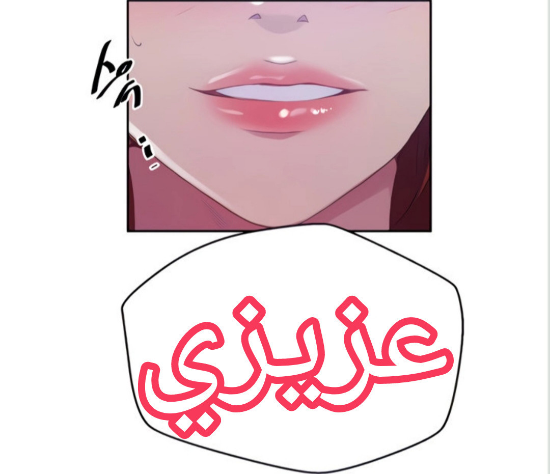 1459 صف سري 113