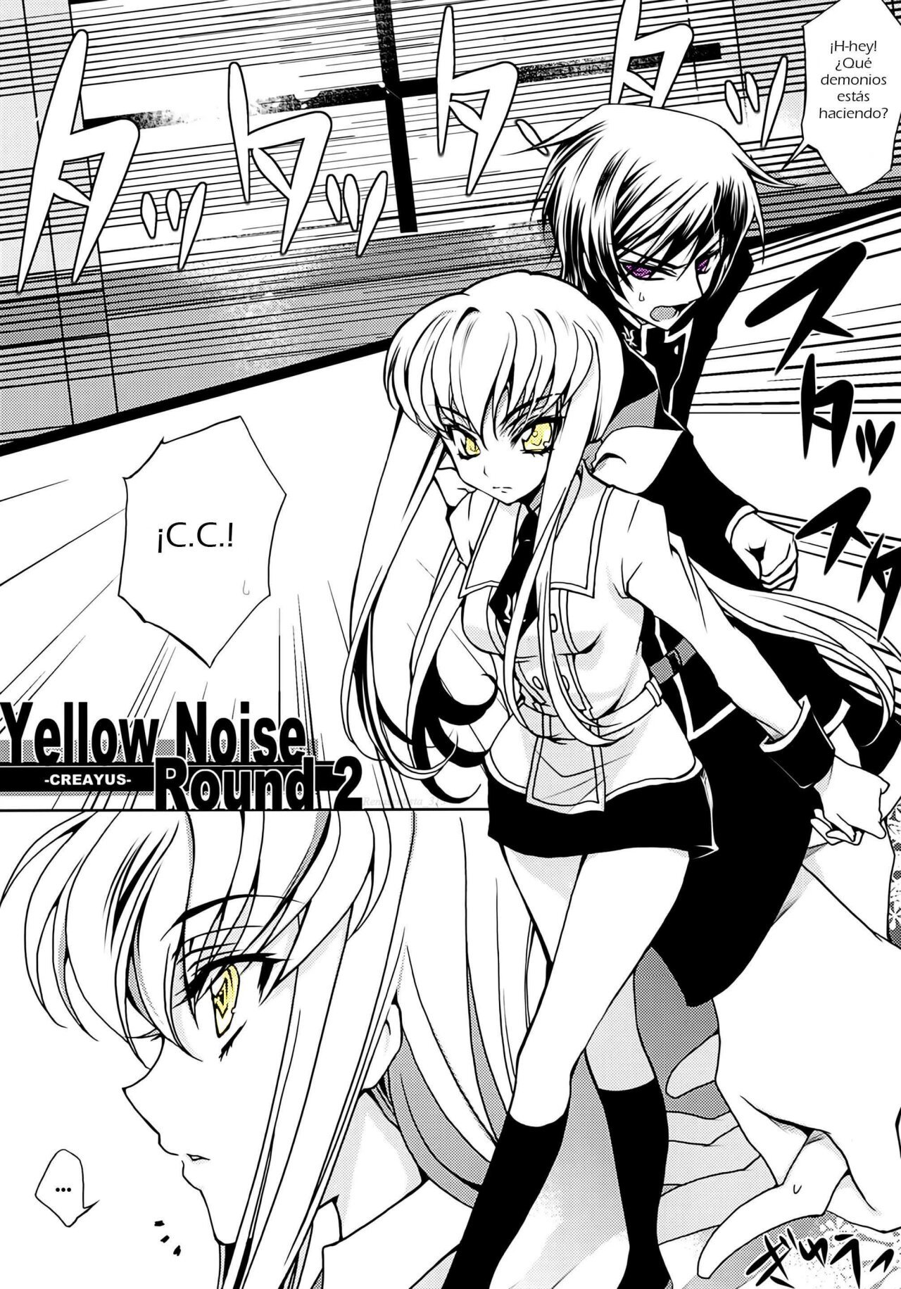 Code Geass Lelouch Of The Rebellion - Yellow Noise Round 2 - 3