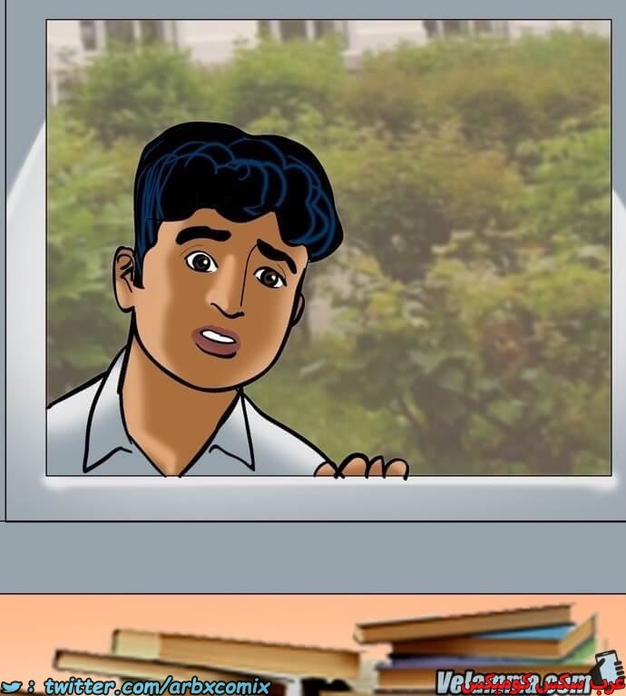2387 فيلاما الجزء 70