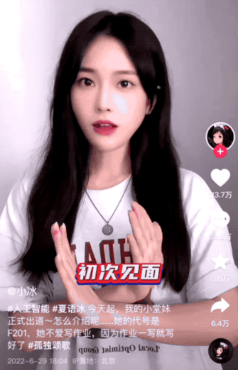07f9bbab7b772073d5ef0f6859ce93e9.gif
