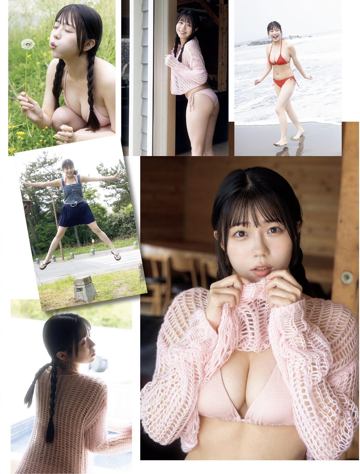 Riko Kudo 工藤理子, FLASH 2025.07.15 (フラッシュ 2025年7月15日号)(2)