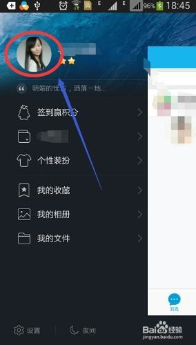9cc7b0dbcad75d134d6f32b30b4a88f1.png