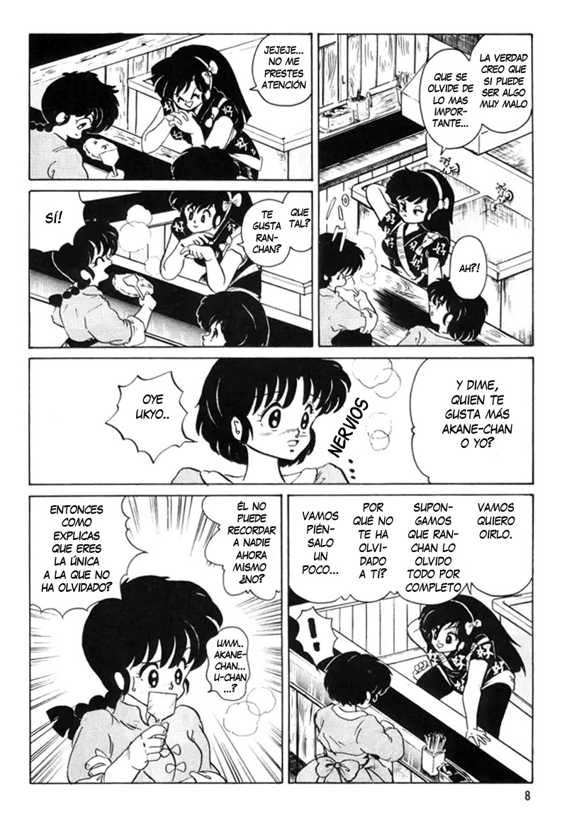 Anbi 1-2 (Ranma12) - 10