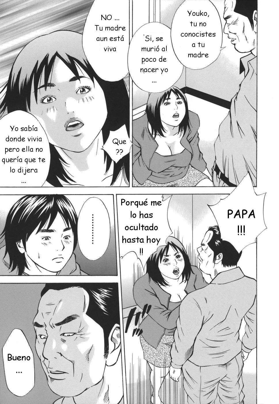 Near Relation Rapes Chapter-10 - 8