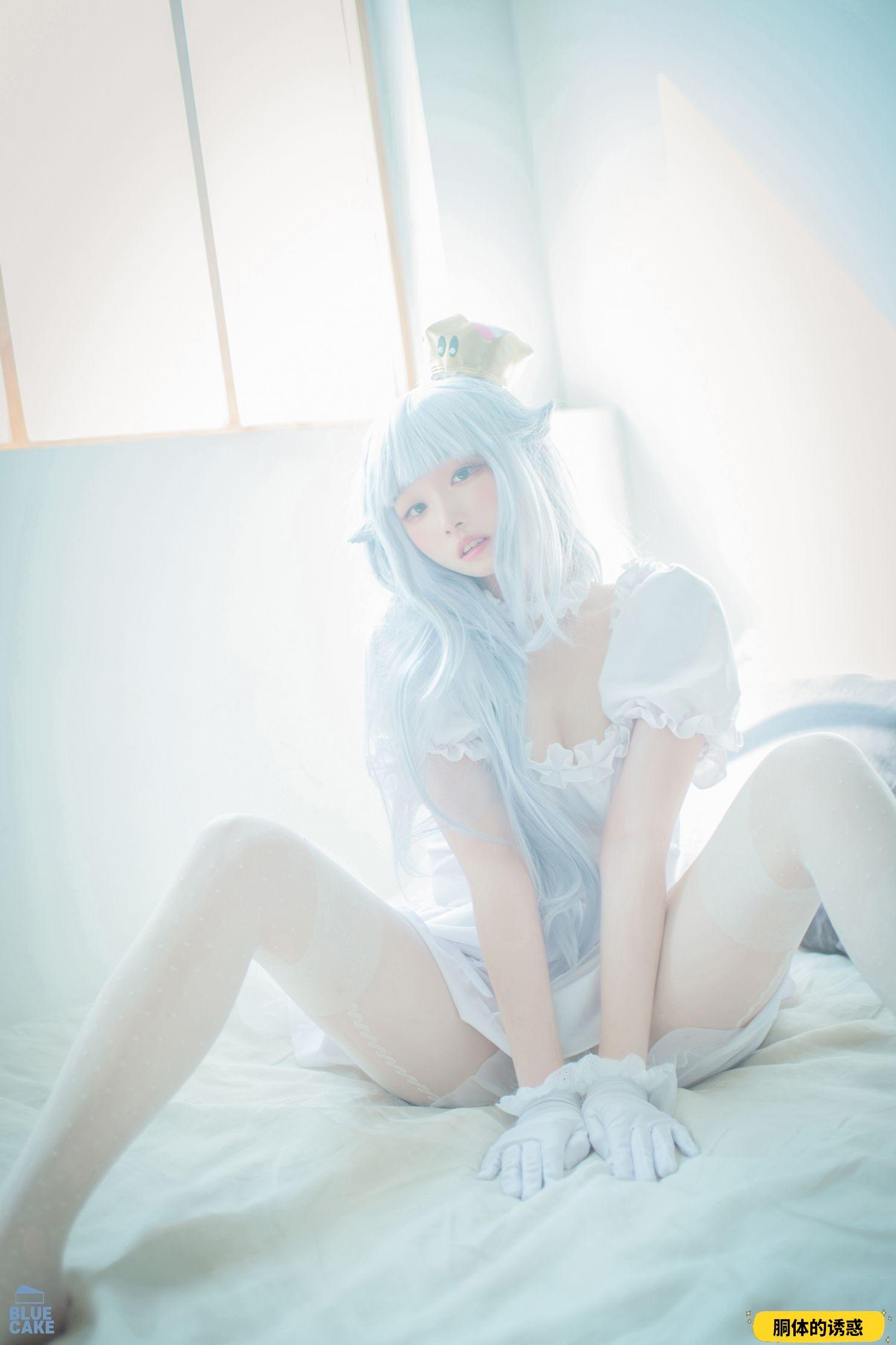 [Bluecake] Bambi - Sticky Boosette