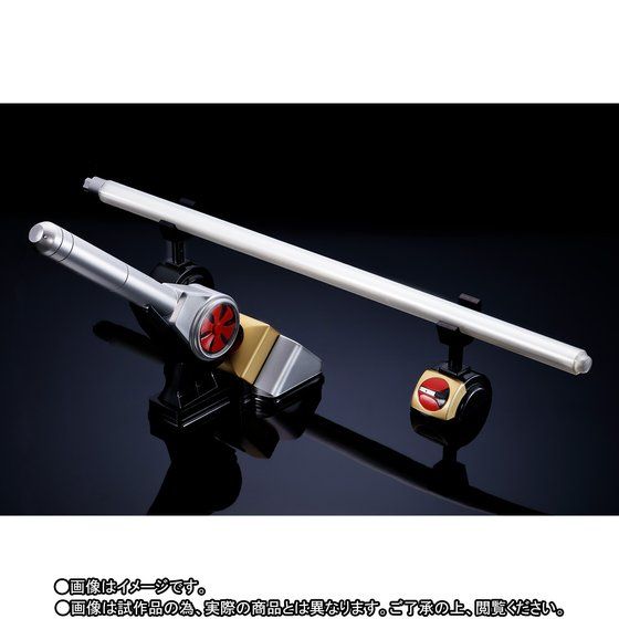 Masked Rider Black Rx Revolcane Phantom Laser Sword - 30 th Anniversary (Tamashii Lab) OjwZgu3U_o