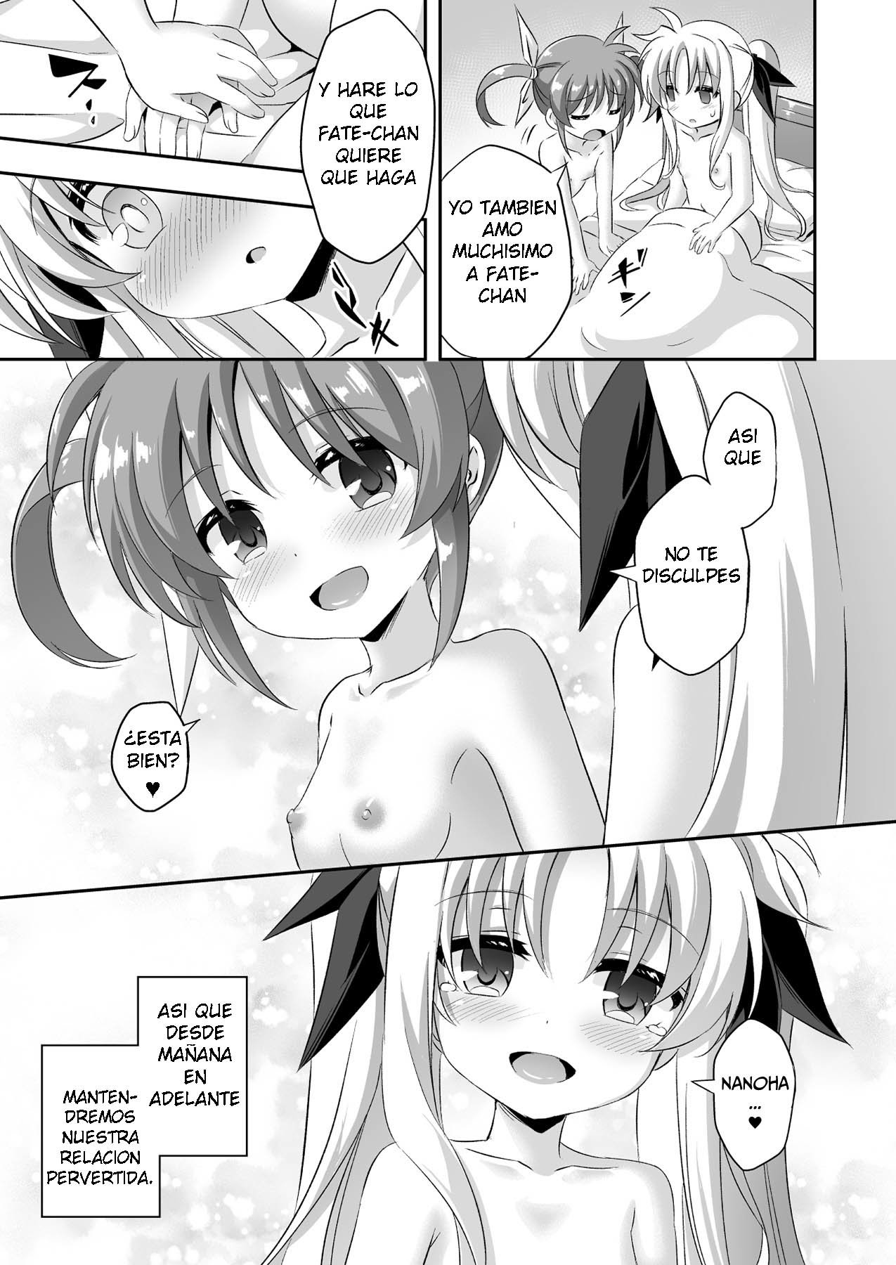 [Musouduki] Loli & Futa Vol 9 - 27