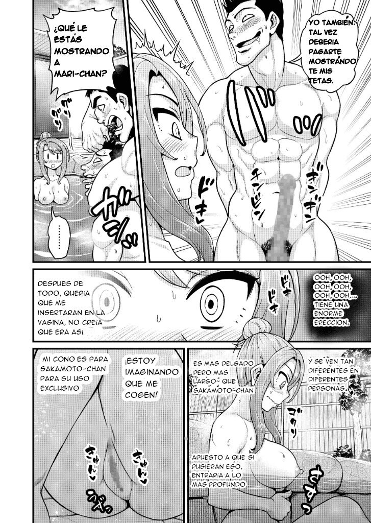 [Chimamire Yashiki (Gachonjirou)] Game Tomodachi no Onnanoko to Onsen Ryokou de Yaru Hanashi NTRver. [Spanish]