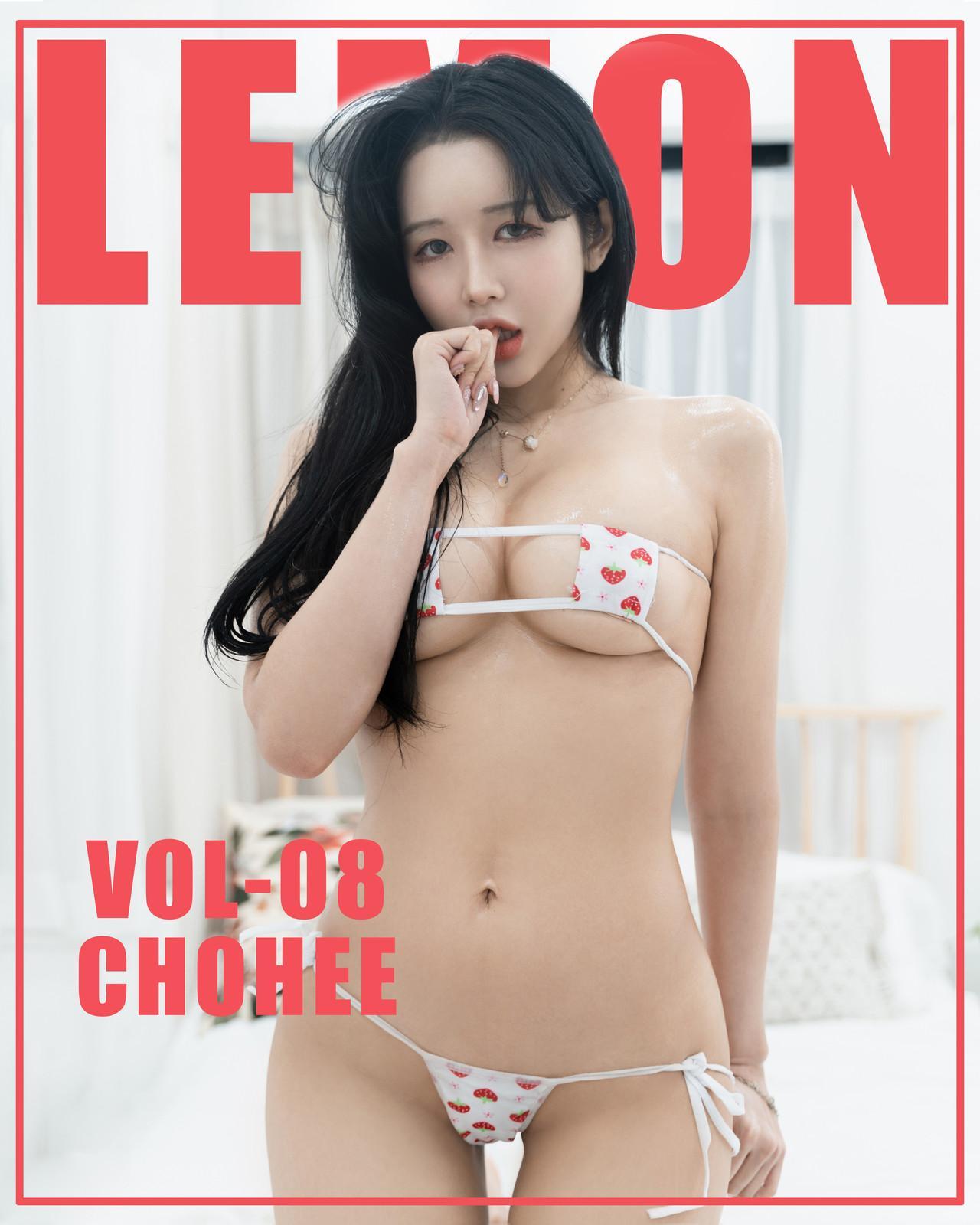 CHOHEE [KIMLEMON] Chohee Vol.8(1)