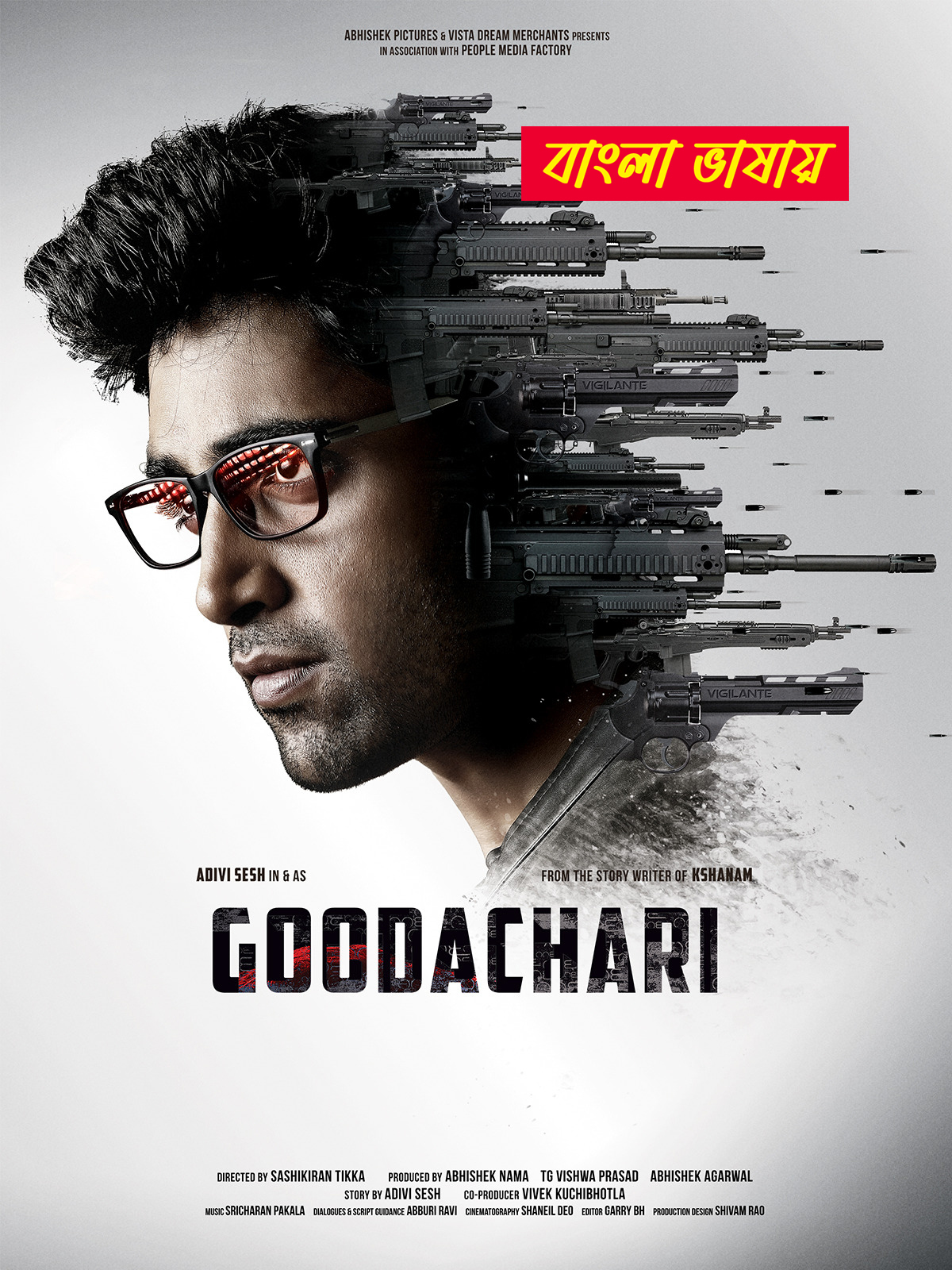 Goodachari 2025 Bengali Dubbed Movie 720p WEBRip 1Click Download