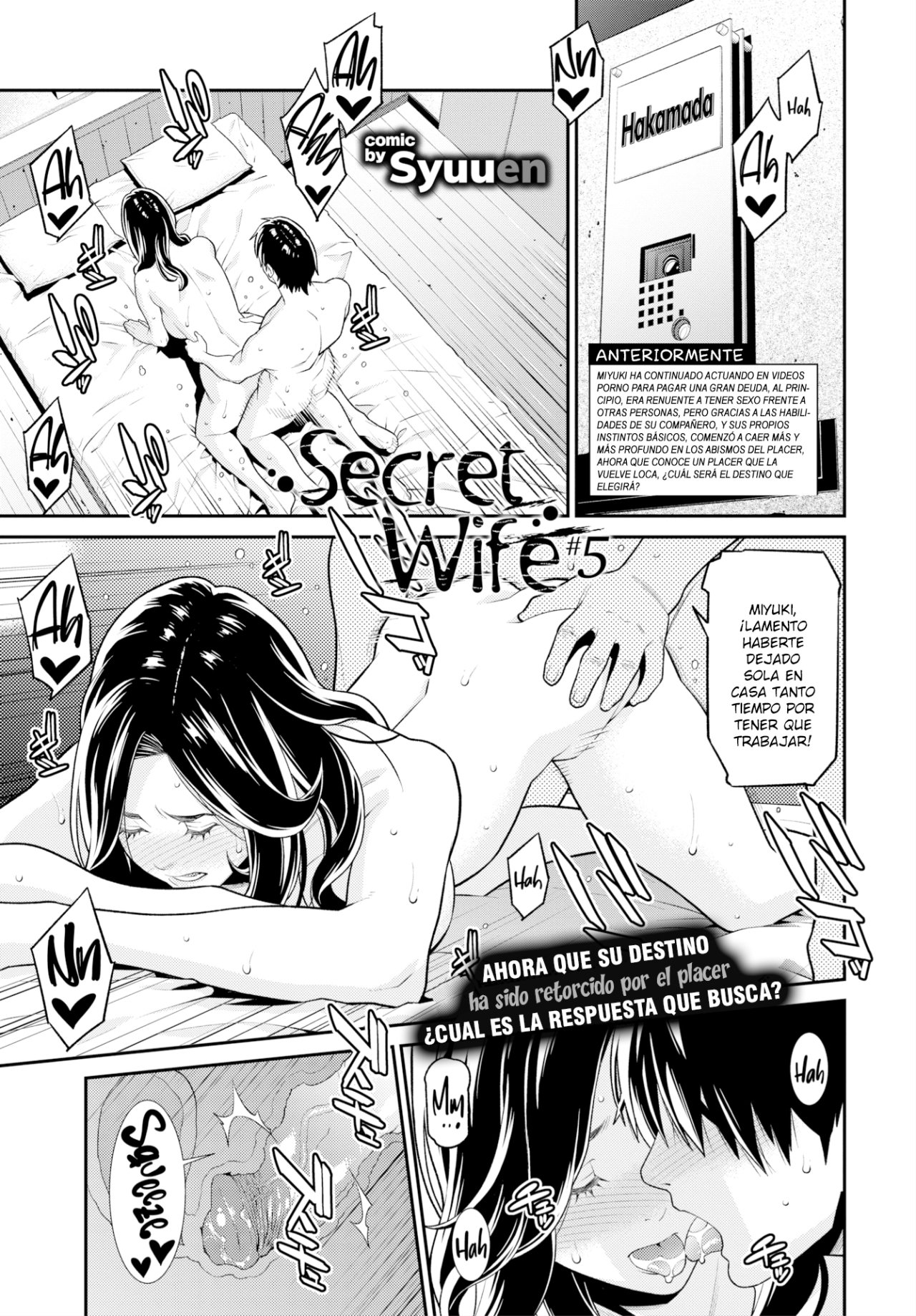Secret Wife # 5 (Final) - 0