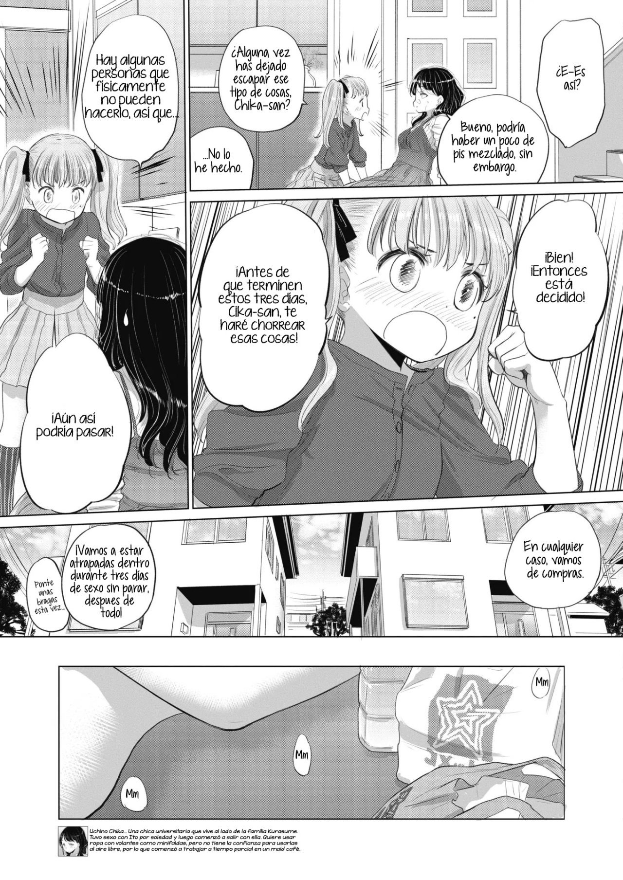 TAE-CHAN TO JIMIKO-SAN 16 - 4