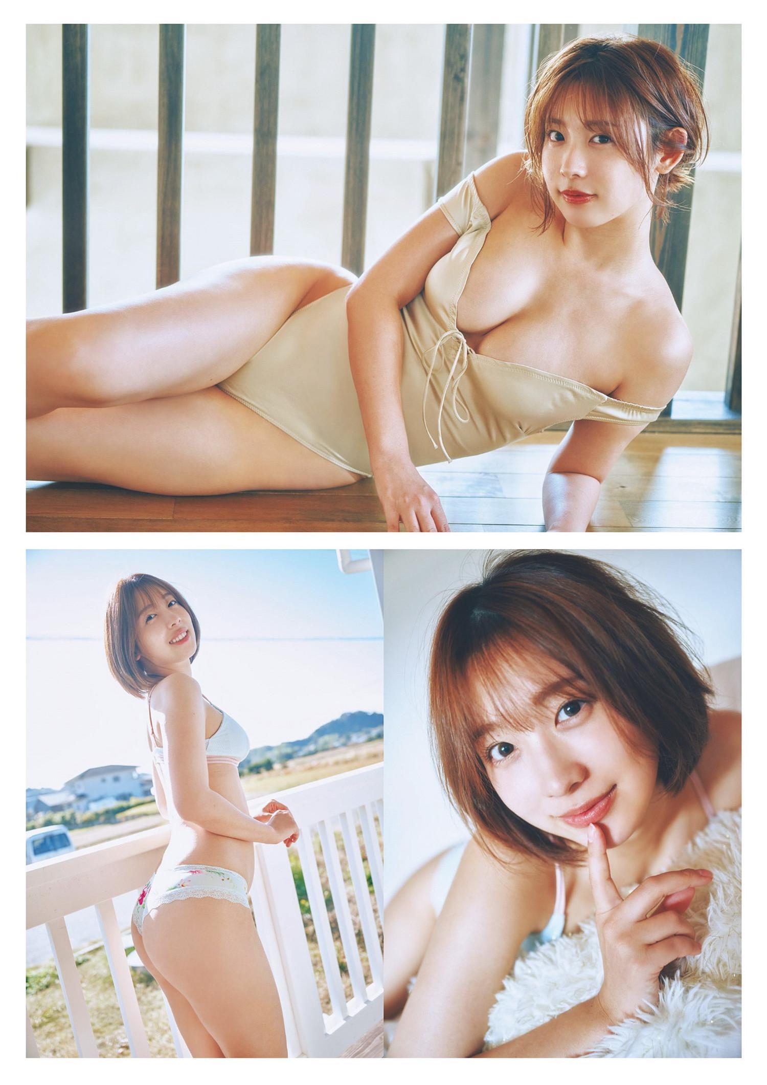 Mio Minato 水湊みお, Weekly Playboy 2024 No.11 (週刊プレイボーイ 2024年11号)(3)