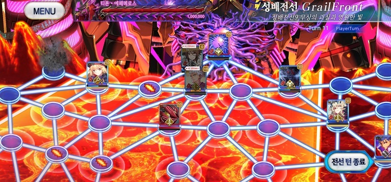 T6rbfnwz o