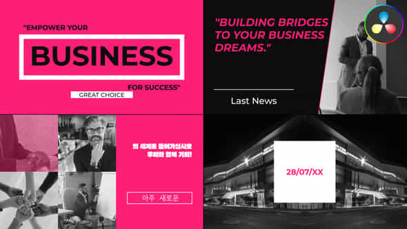 Business Trailer - VideoHive 48570054