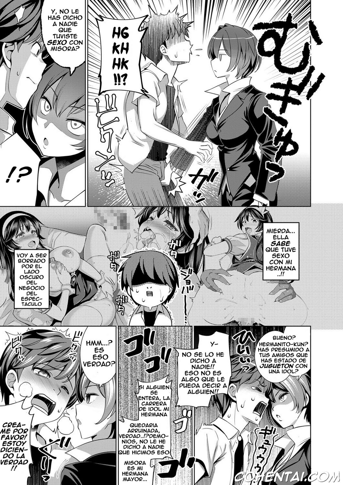 Traumerei 1st – 4th STAGE + Interlude (COMIC ExE) xxx comics manga porno doujin hentai español sexo 