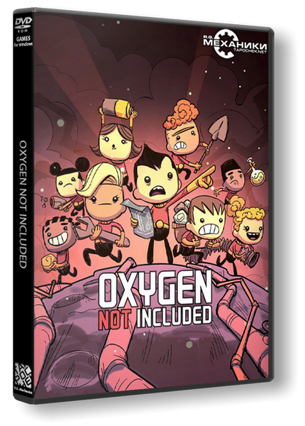 Oxygen Not Included (RUS|ENG|MULTI4) [RePack] от R.G. Механики