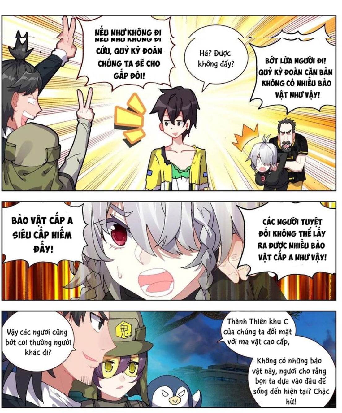 Dị Tộc Trùng Sinh chapter 127 - Trang 9