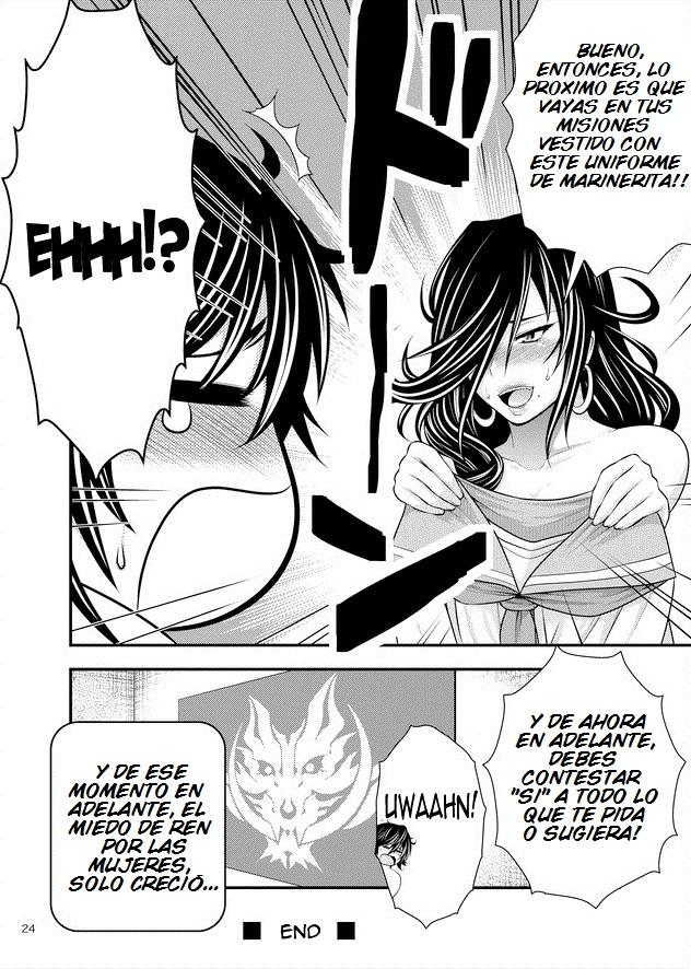 Te Gustan las Lindas Pervertidas? Chapter-1 - 23