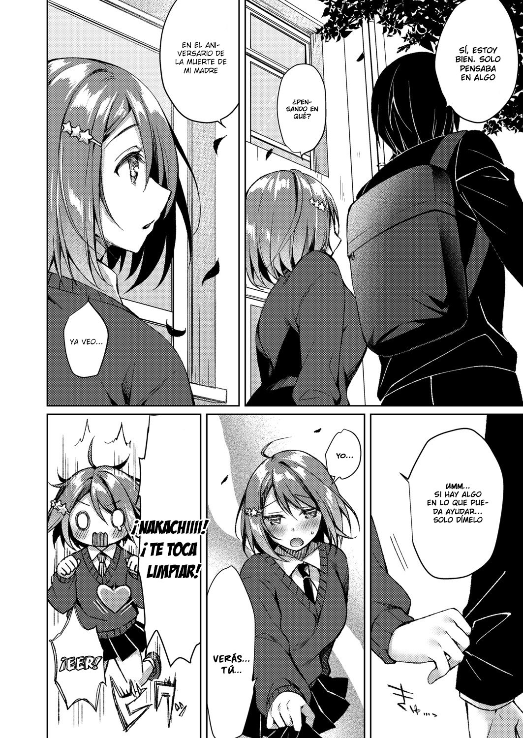 [Kitsune no Mukoiri Marrying into a Foxs Family] - 1