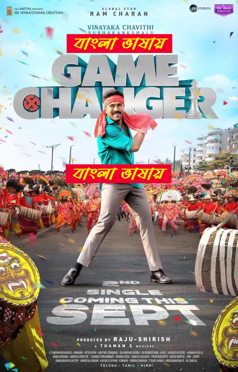 Game Changer 2025 Bengali Dubbed Movie ORG 720p WEBRip 1Click Download