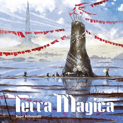 Terra Magica Soundtrack