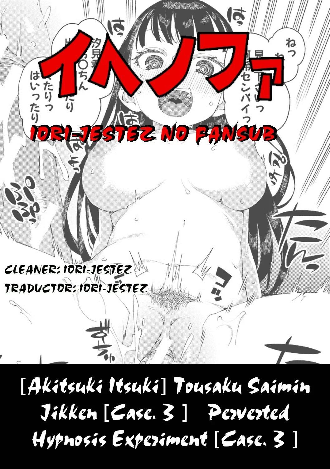 Tousaku Saimin Jikken 3 - 40