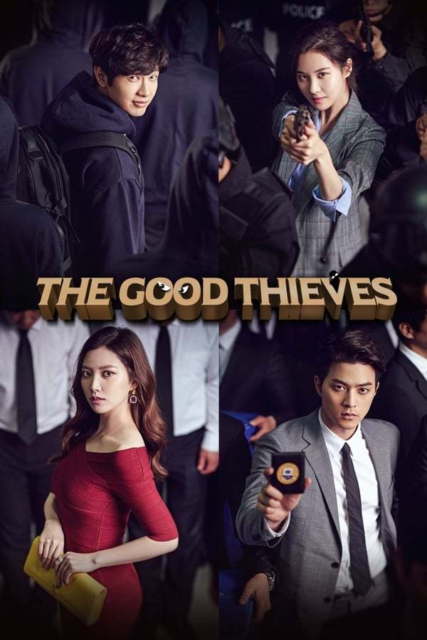 Movie cover image