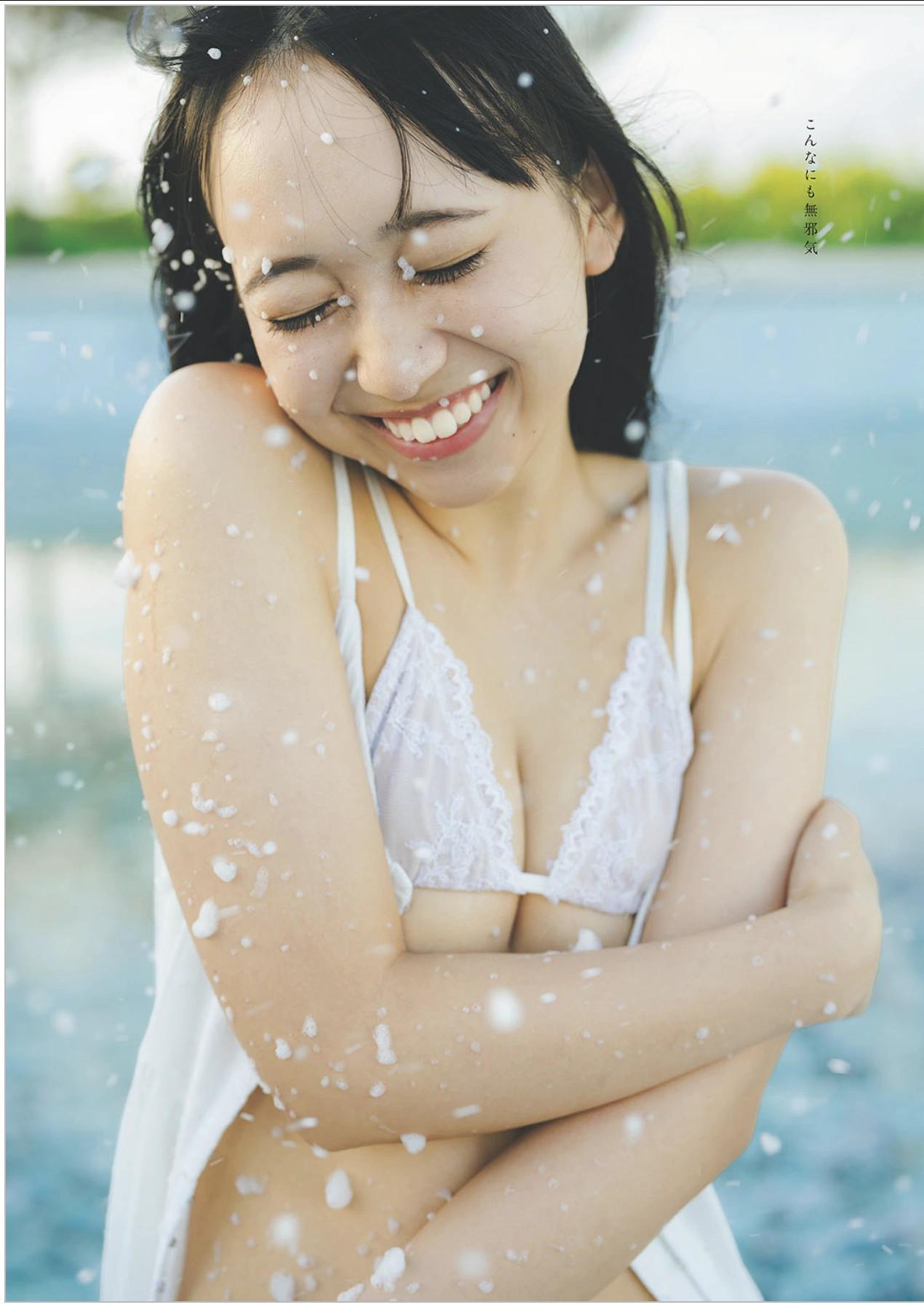 Yui Iruma 入間ゆい, Weekly Playboy 2025 No.42-43 (週刊プレイボーイ 2025年42-43号)(5)
