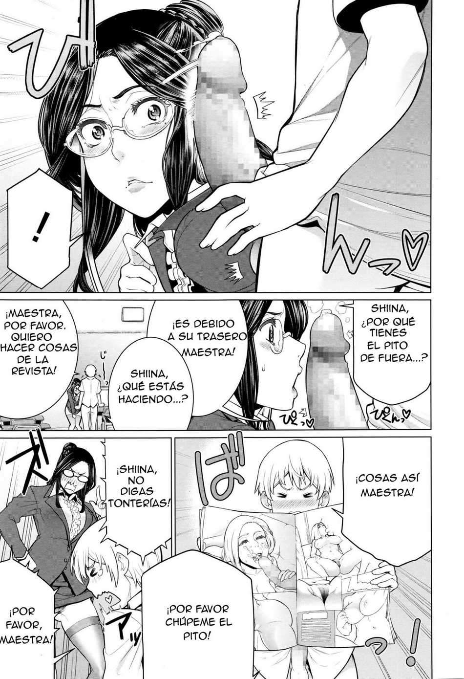 La Emocionante Lección Adicional |Shota| Chapter-1 - 4