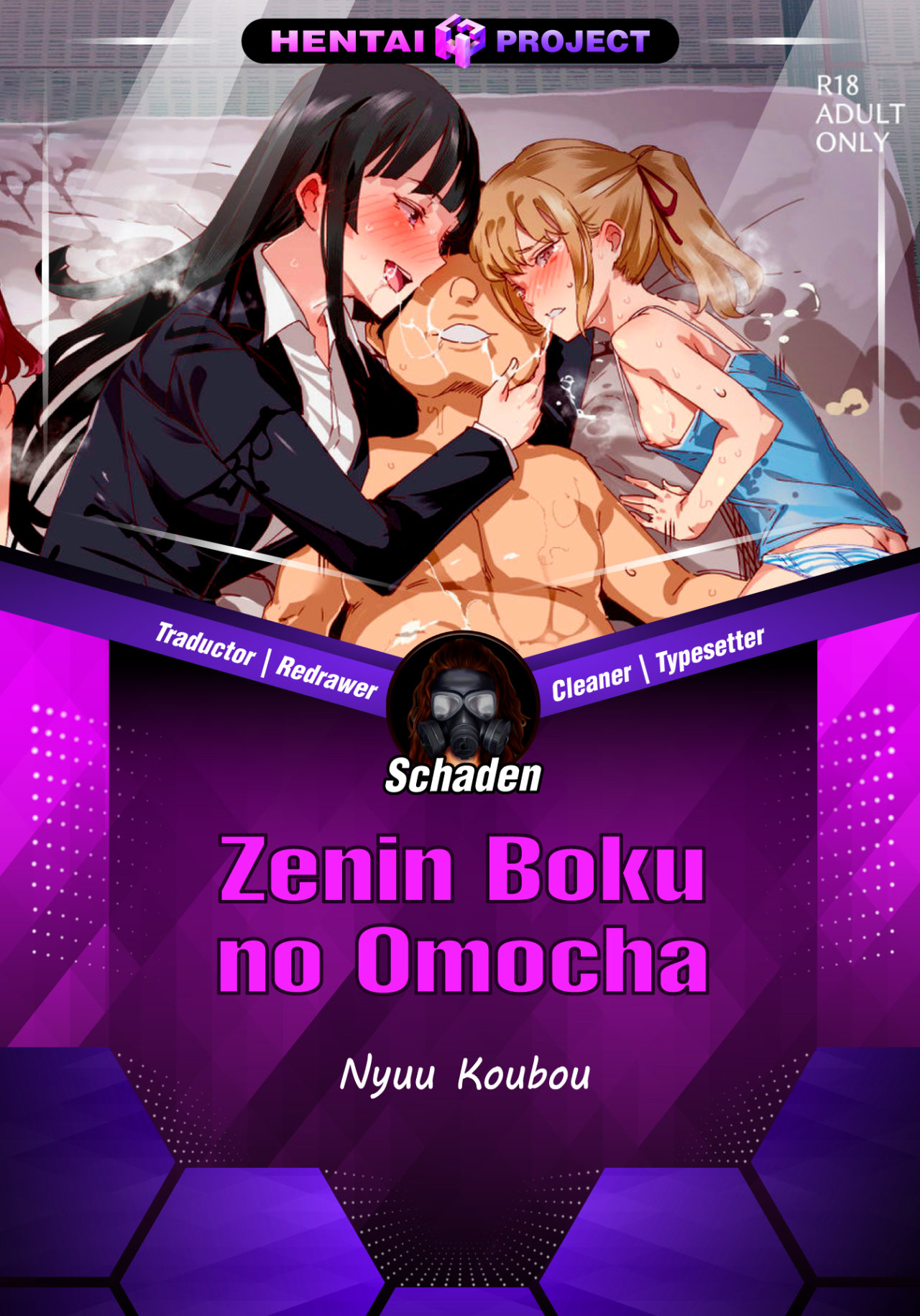 Zenin Boku no Omocha 1 y 2 - 0