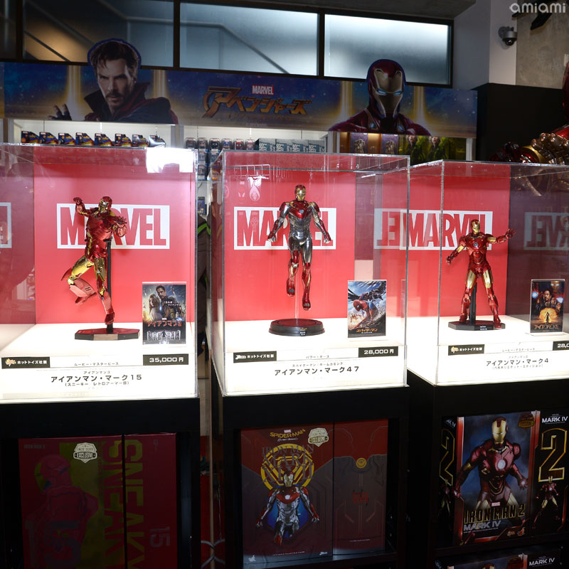 Avengers Exclusive Store by Hot Toys - Toys Sapiens Corner Shop - 23 Avril / 27 Mai 2018 PJgB7jzZ_o