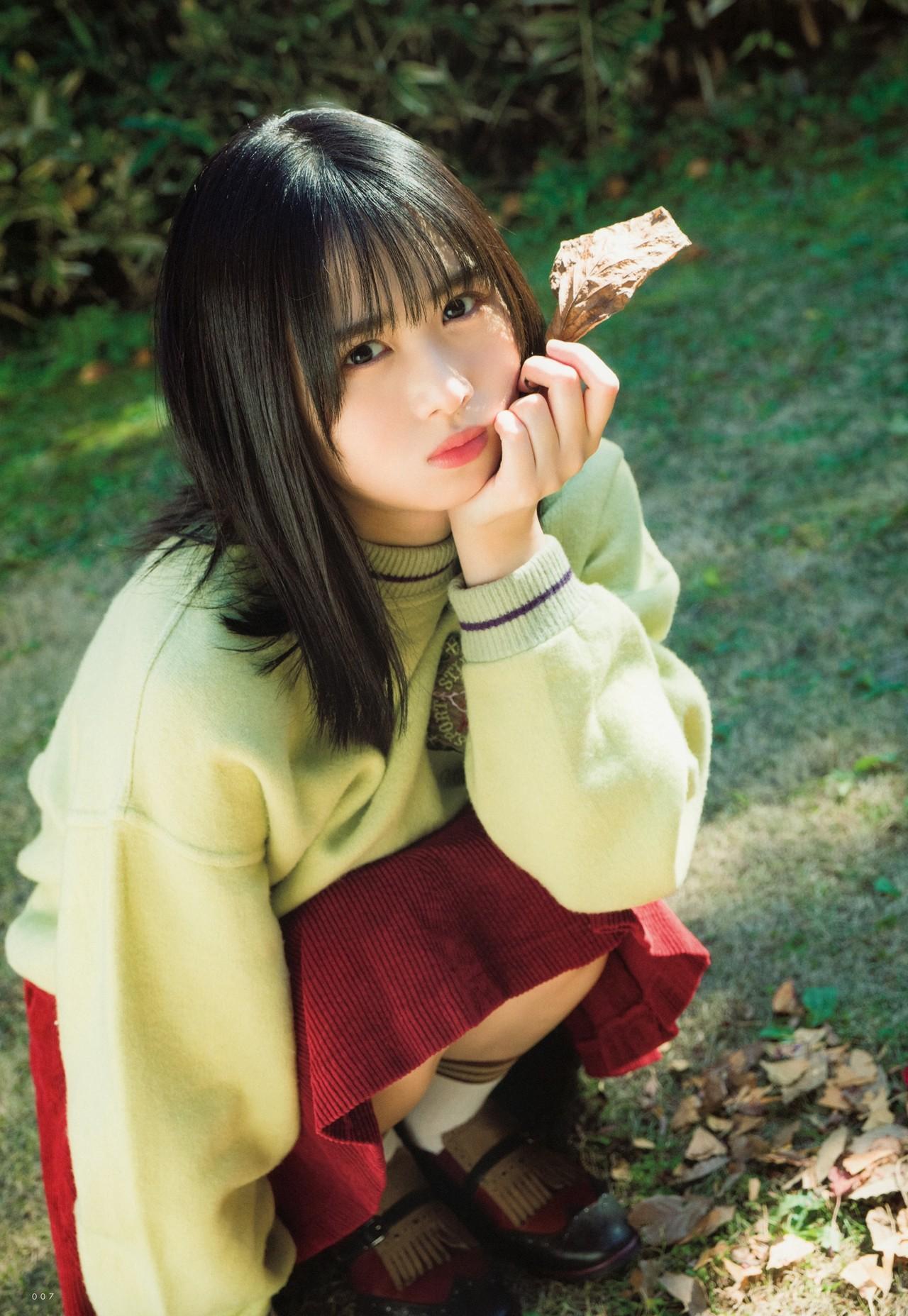 小坂菜緒・上村ひなの, UTB 2024.01 Vol.333 (アップトゥボーイ 2024年1月号)(8)