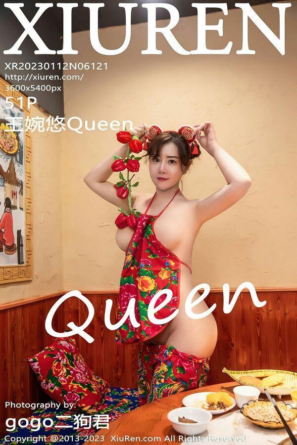 秀人网 Vol. 6121 王婉悠Queen