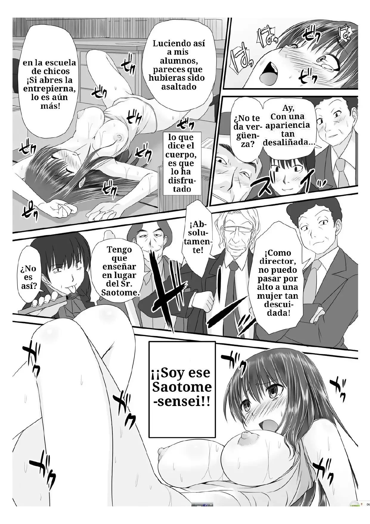 Tennyuu Sensei -Danshikou No Kiraware Kyoushi Ga Nyotaika Shitara- 1 - 24