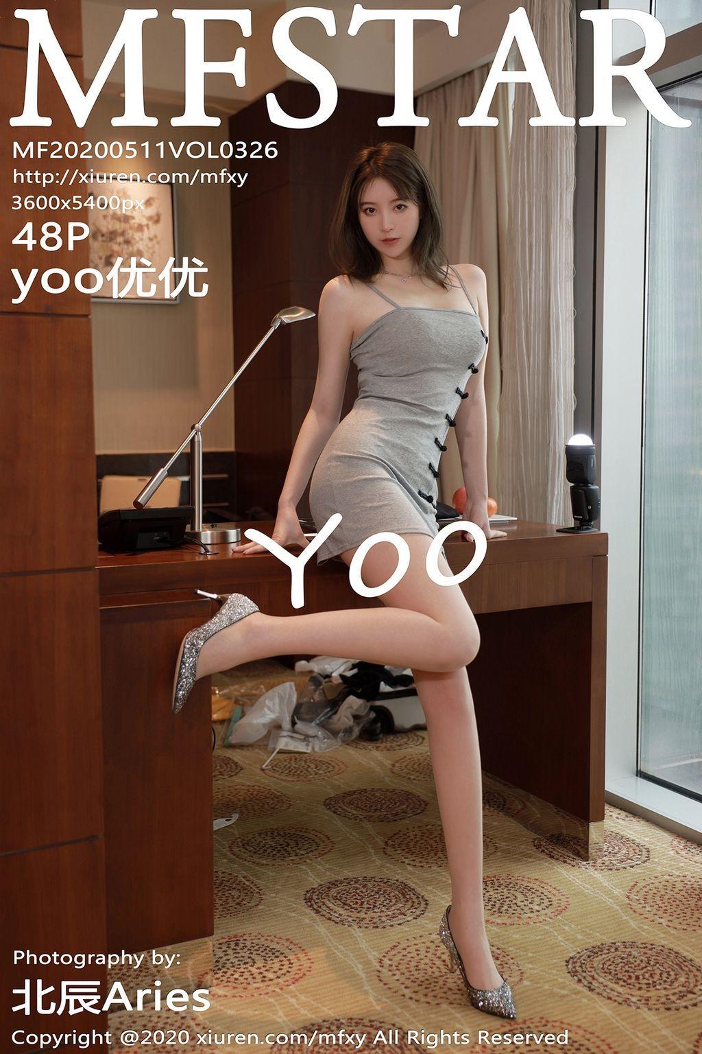 MFStar Vol.326: yoo 优优 (49 photos)